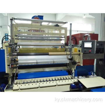 CL-65/90/65C Stretch Film Pallet Packaging Equipment